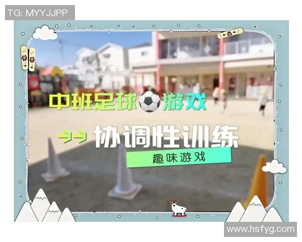 足球运动在促进身体健康增强团队合作精神和提升社交能力方面的重要作用探讨